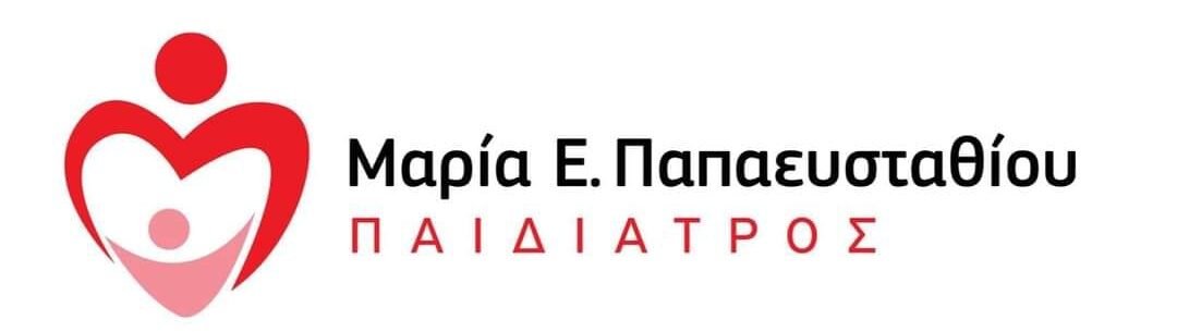 Μαρία Παπαευσταθίου | Παιδίατρος